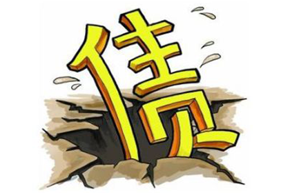 信用卡逾期两千额度会受影响吗？